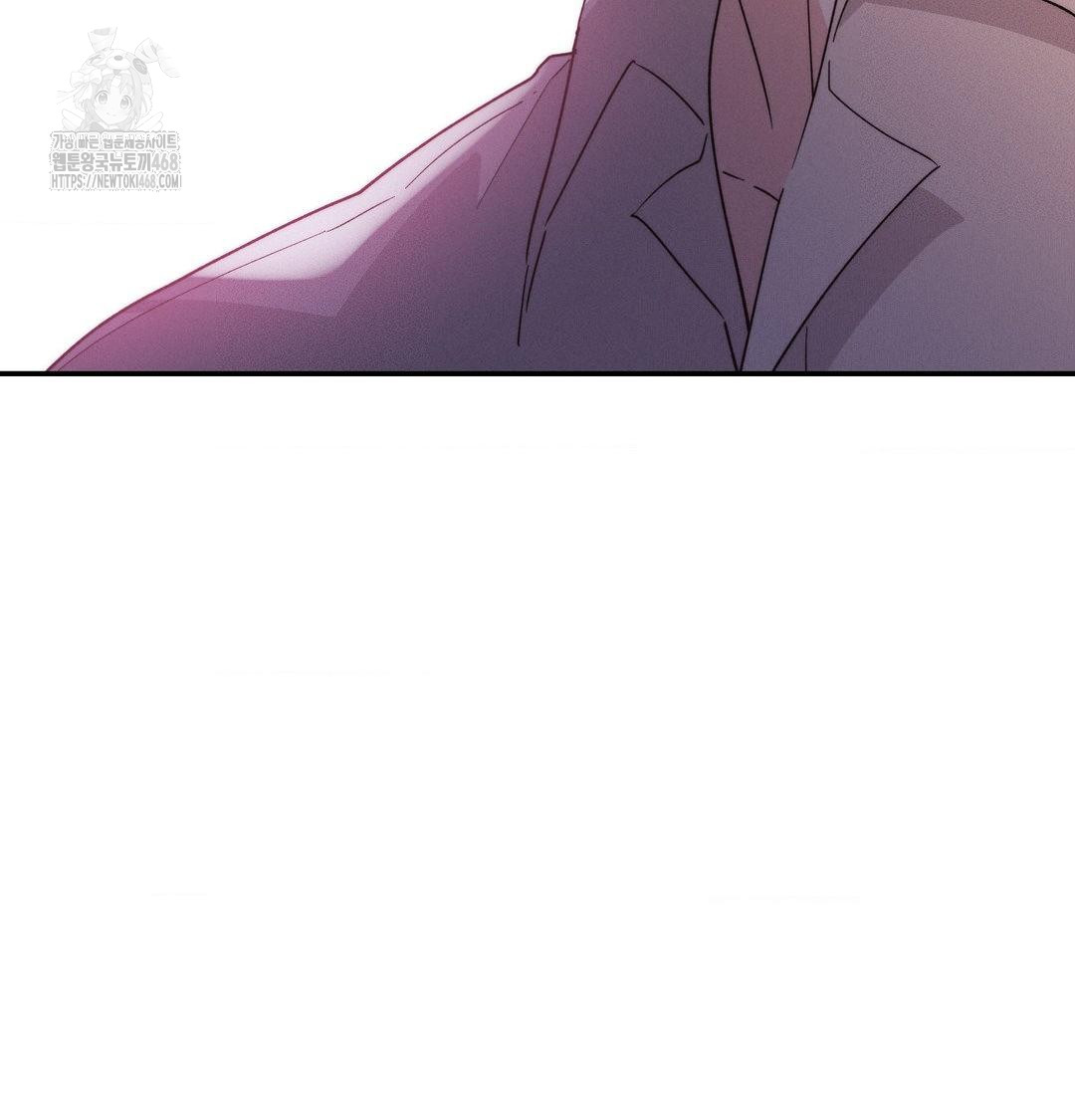 Happily Forever After Raw Chapter 7 - Page 125