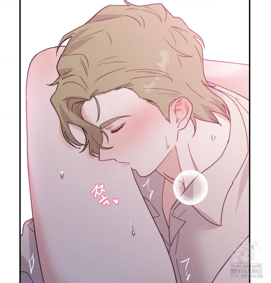 Happily Forever After Raw Chapter 7 - Page 150