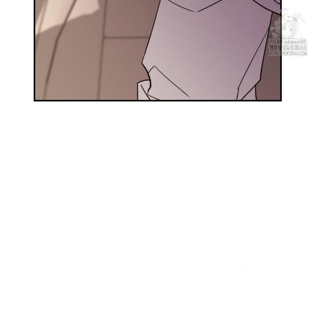 Happily Forever After Raw Chapter 7 - Page 163