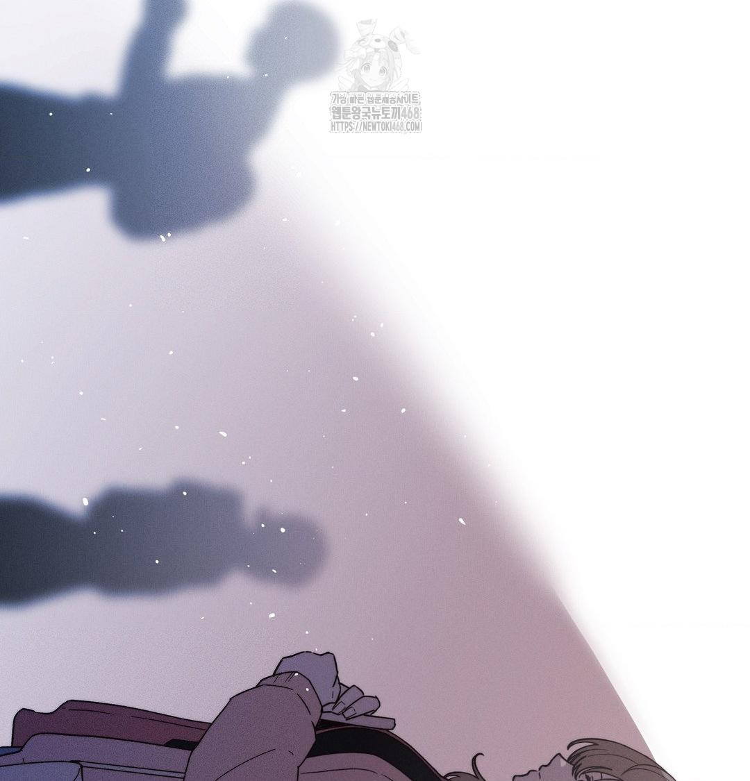 Happily Forever After Raw Chapter 7 - Page 18