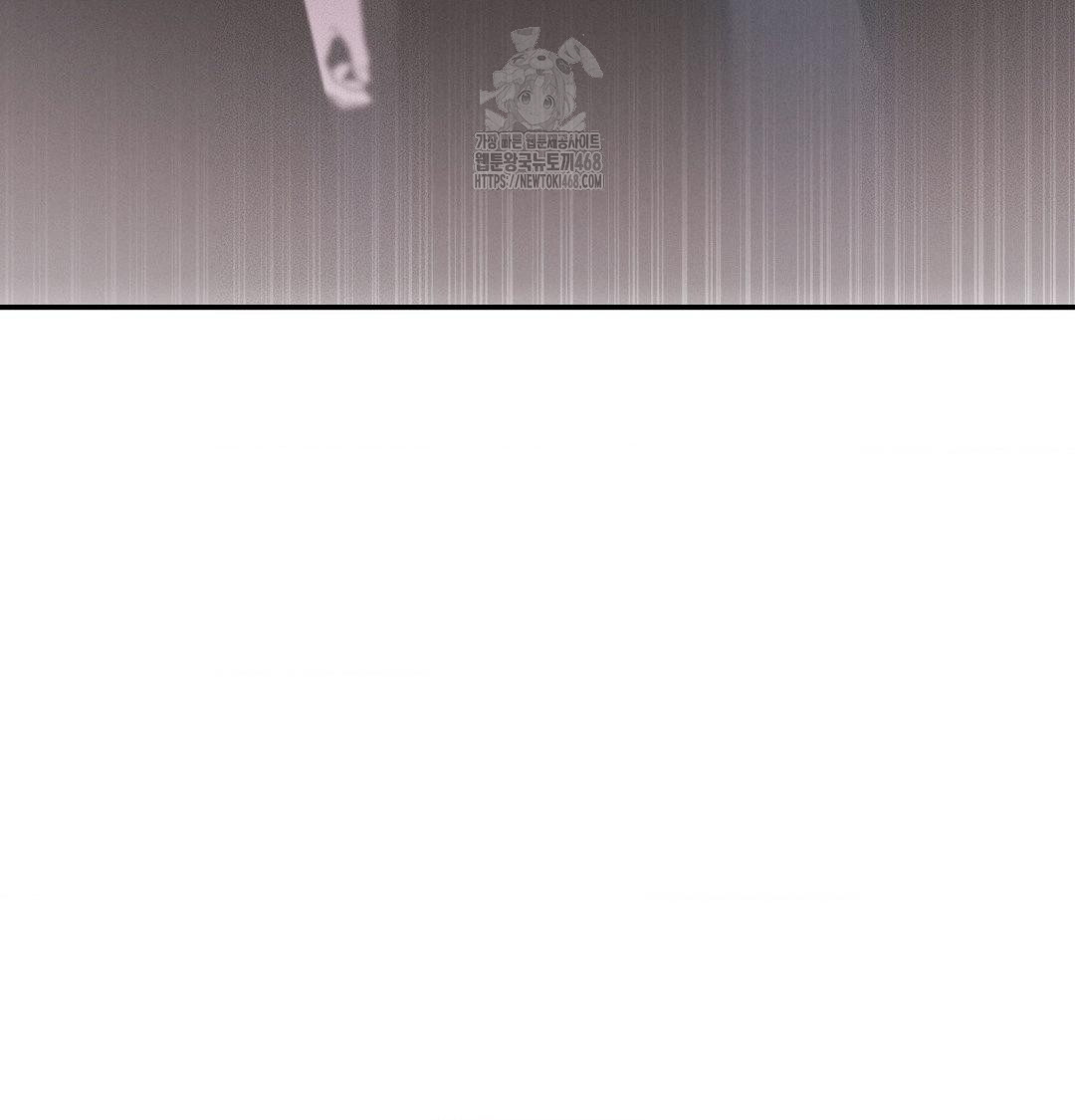 Happily Forever After Raw Chapter 7 - Page 34