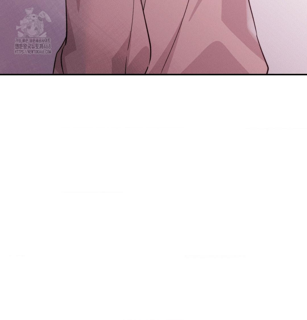 Happily Forever After Raw Chapter 7 - Page 50