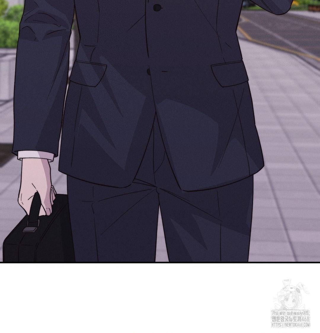 Happily Forever After Raw Chapter 7 - Page 58