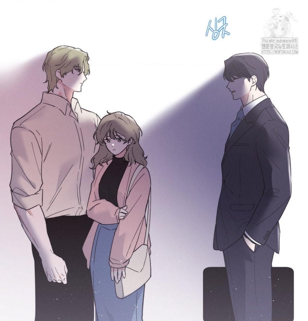 Happily Forever After Raw Chapter 7 - Page 70