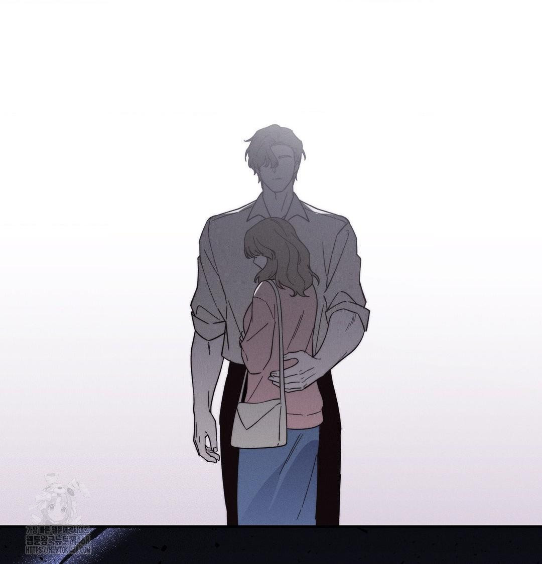 Happily Forever After Raw Chapter 7 - Page 77