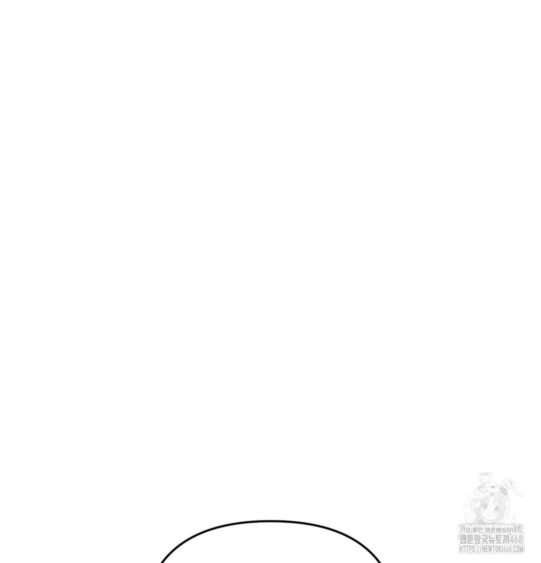 Happily Forever After Raw Chapter 7 - Page 82