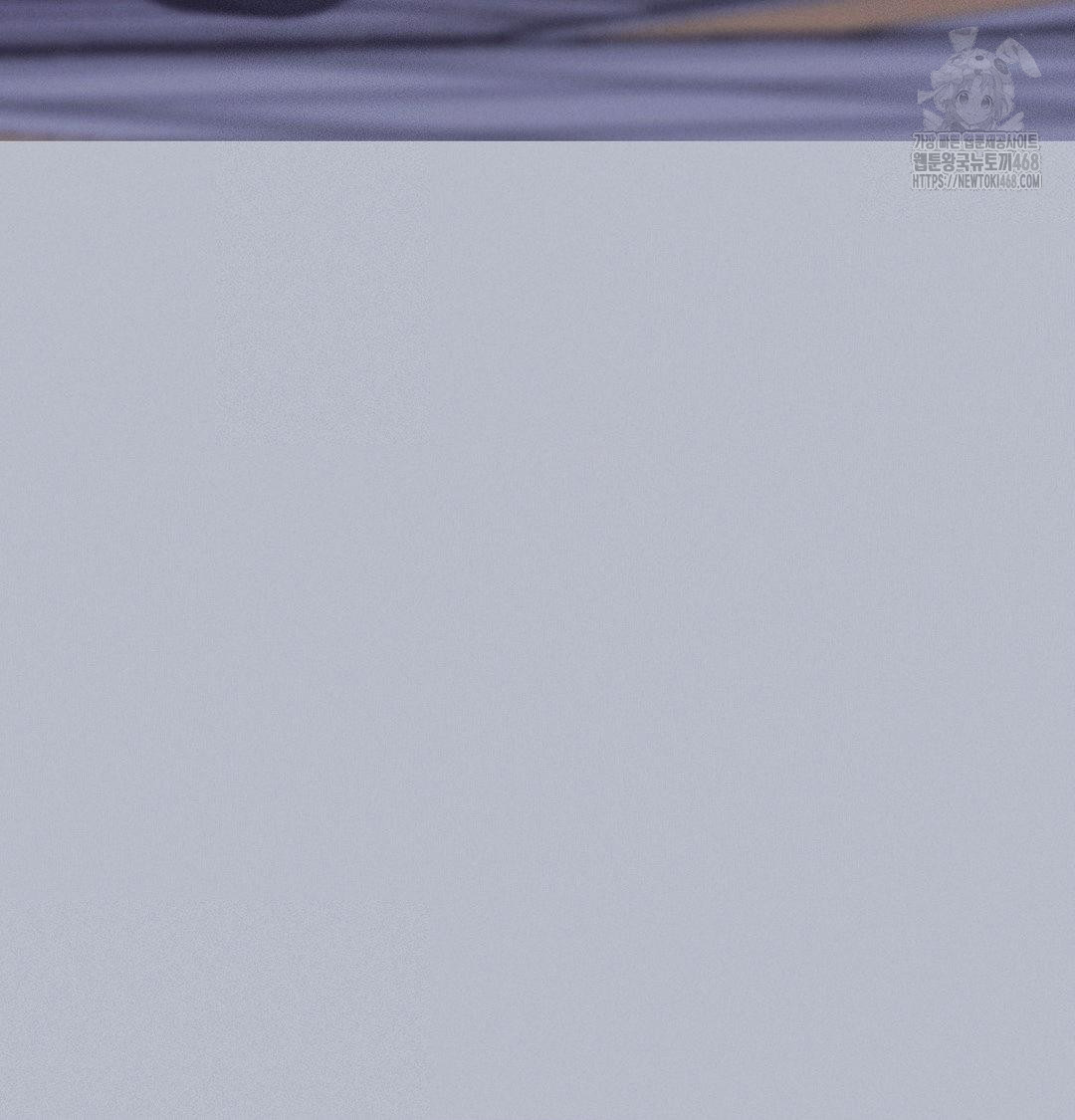 Happily Forever After Raw Chapter 7 - Page 90