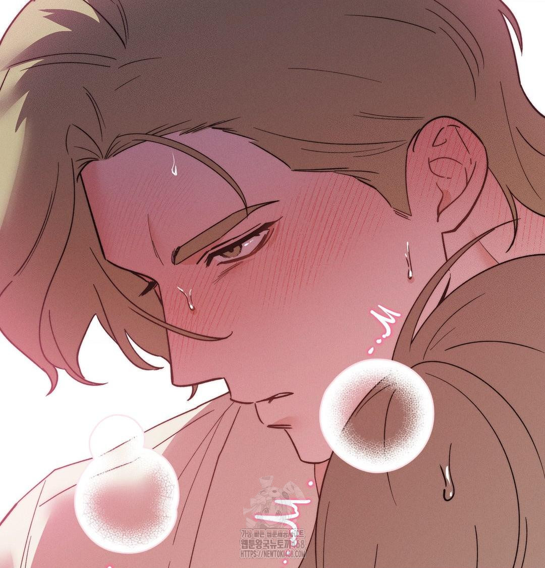 Happily Forever After Raw Chapter 8 - Page 10