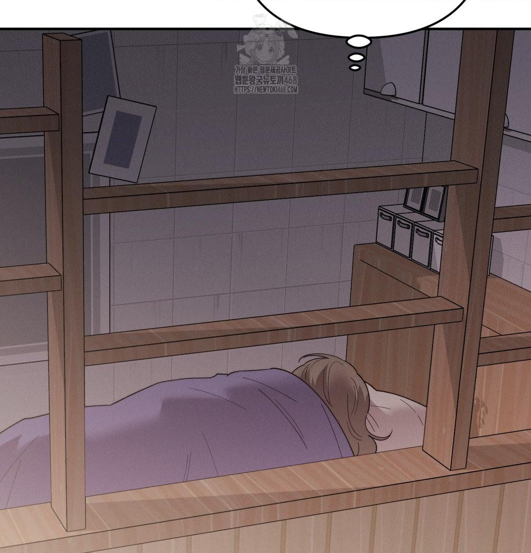 Happily Forever After Raw Chapter 8 - Page 130