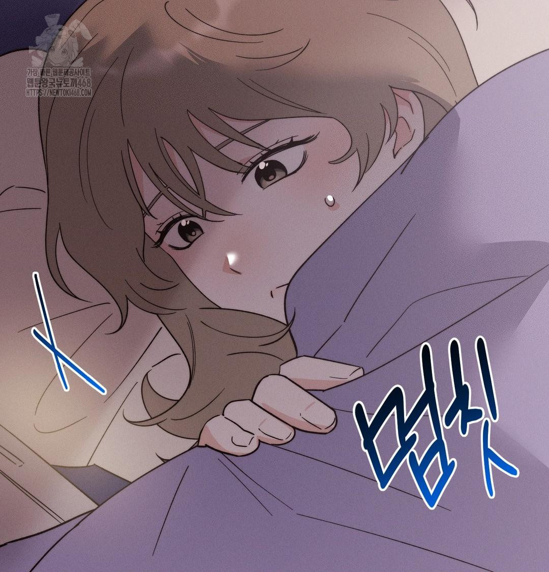 Happily Forever After Raw Chapter 8 - Page 136