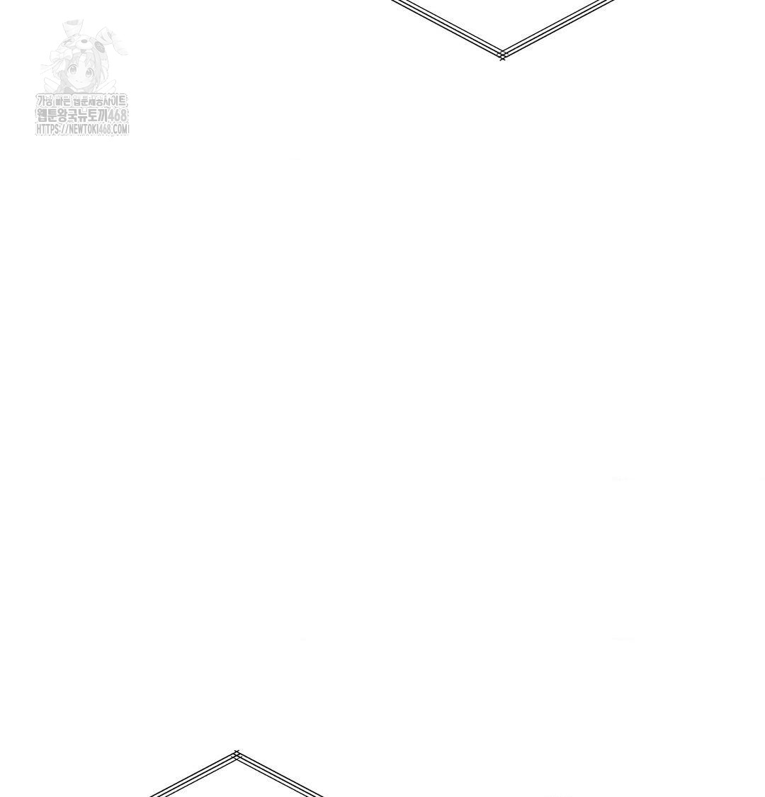 Happily Forever After Raw Chapter 8 - Page 146