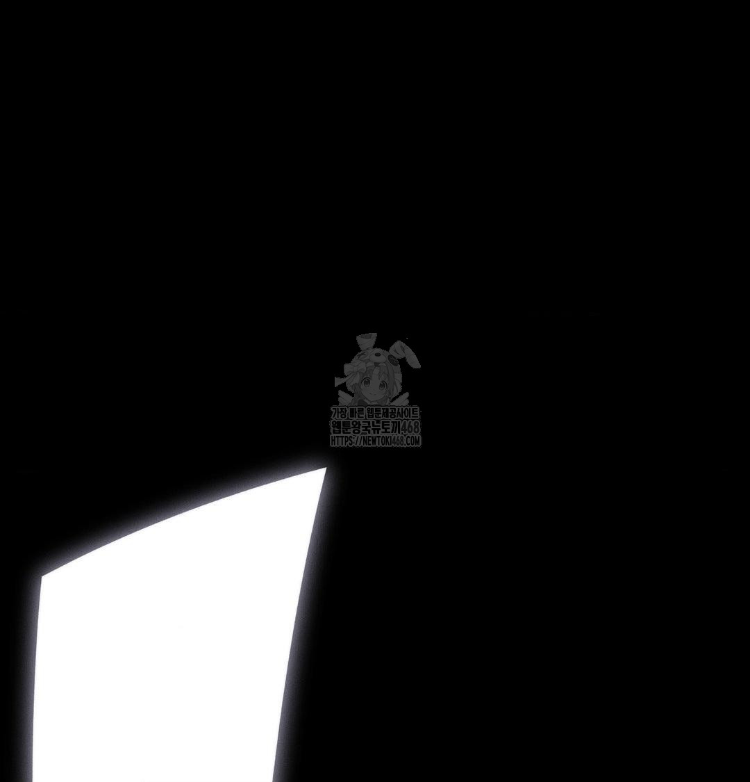 Happily Forever After Raw Chapter 8 - Page 190