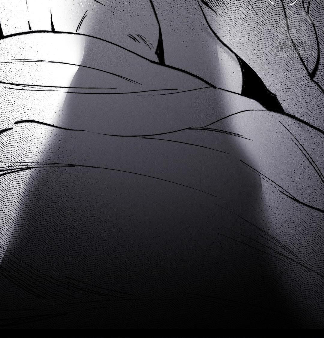 Happily Forever After Raw Chapter 8 - Page 199