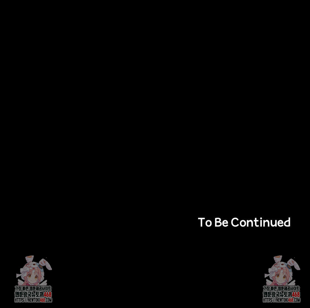 Happily Forever After Raw Chapter 8 - Page 200