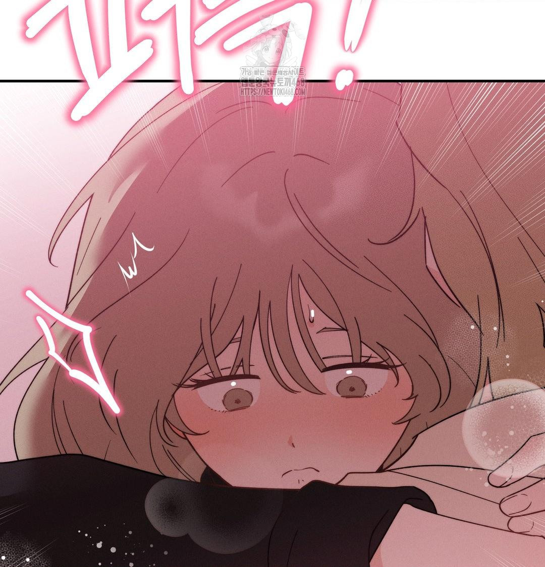 Happily Forever After Raw Chapter 8 - Page 36