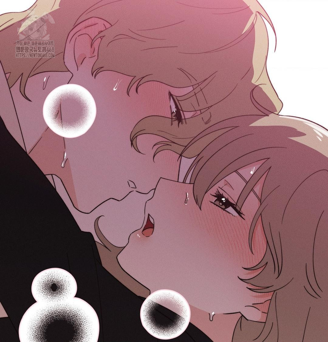 Happily Forever After Raw Chapter 8 - Page 95