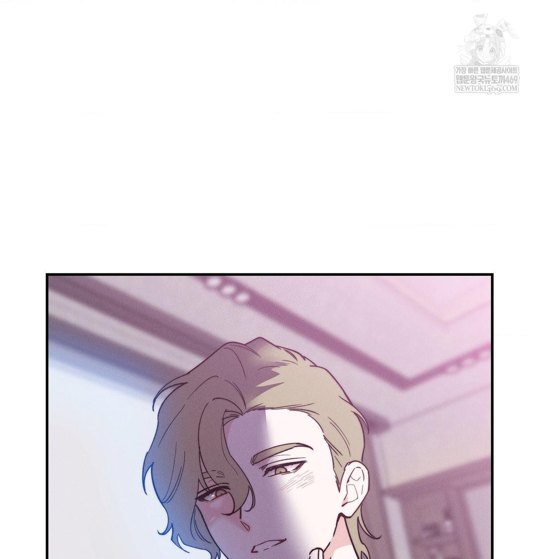 Happily Forever After Raw Chapter 9 - Page 10