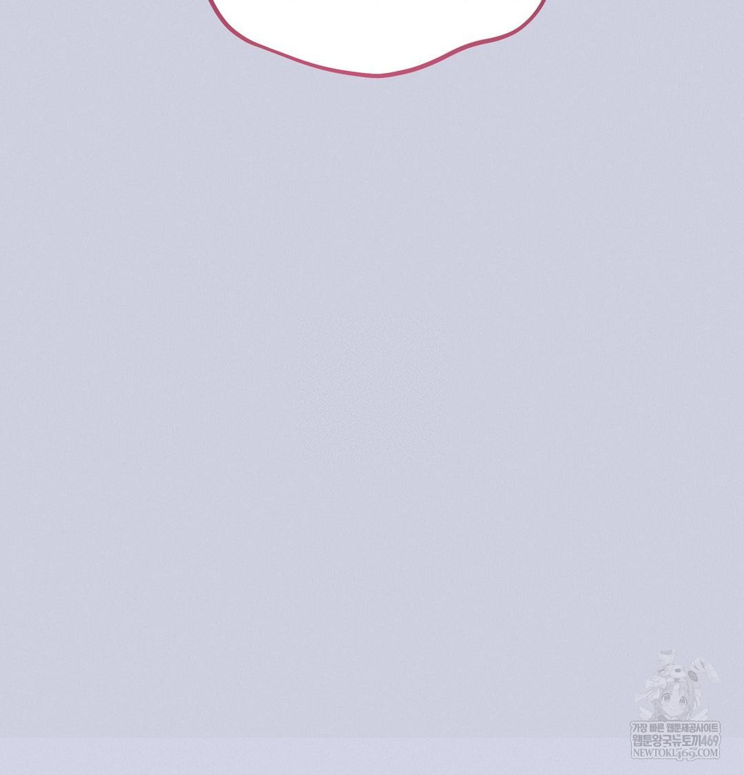 Happily Forever After Raw Chapter 9 - Page 121