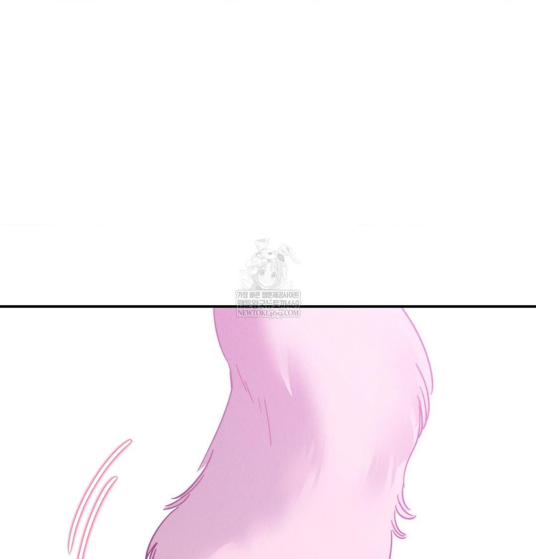 Happily Forever After Raw Chapter 9 - Page 13