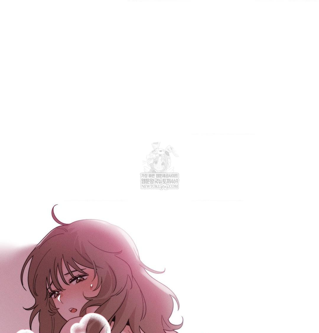 Happily Forever After Raw Chapter 9 - Page 158