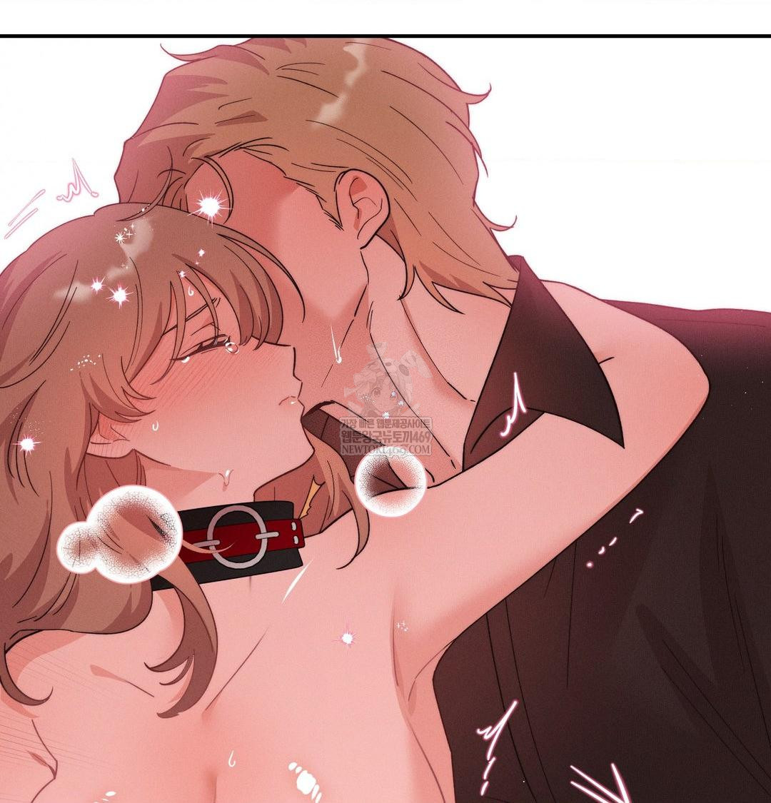 Happily Forever After Raw Chapter 9 - Page 172