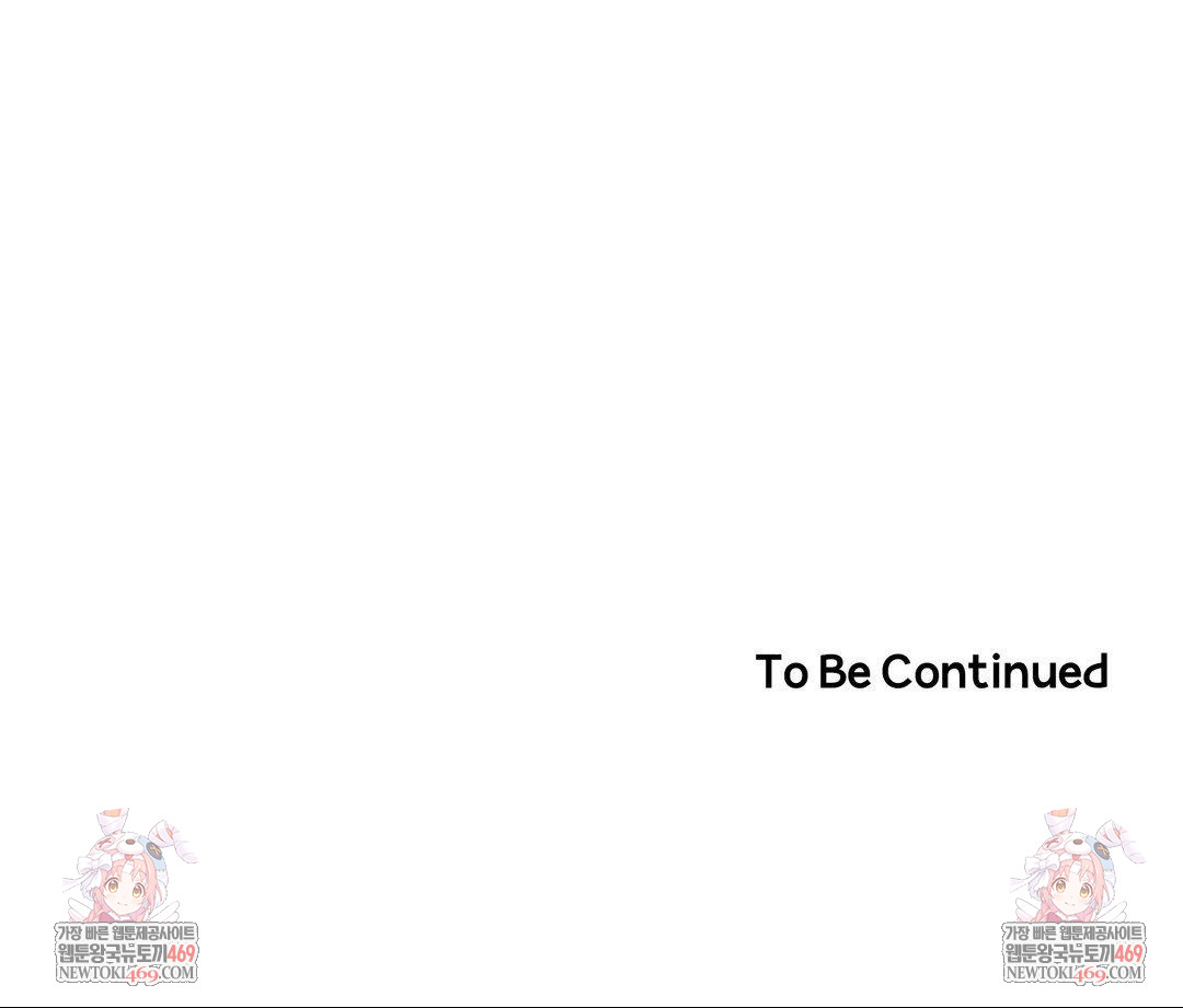 Happily Forever After Raw Chapter 9 - Page 174