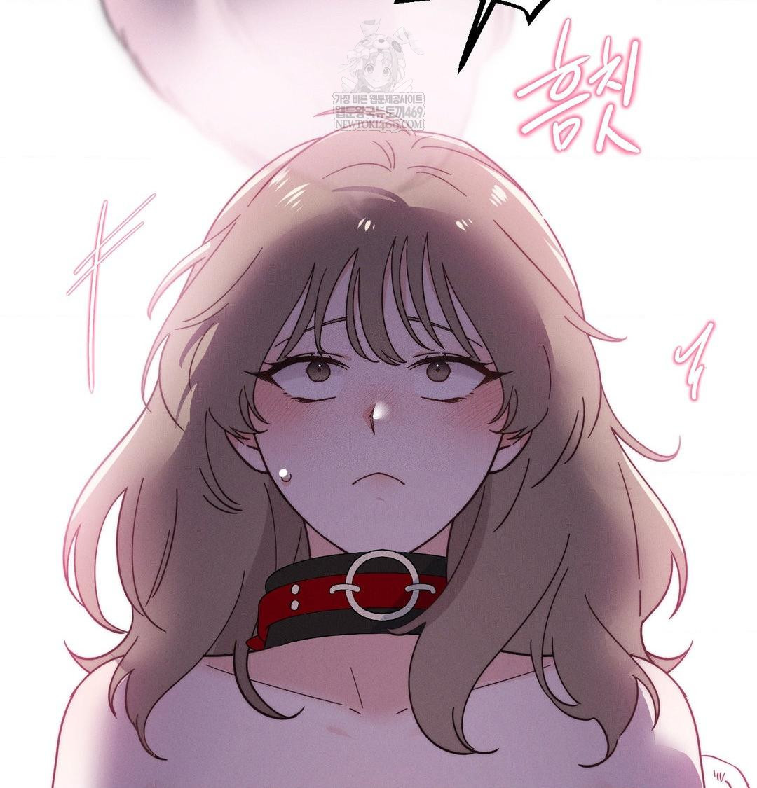 Happily Forever After Raw Chapter 9 - Page 18