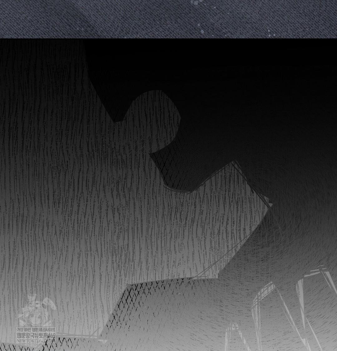 Happily Forever After Raw Chapter 9 - Page 26