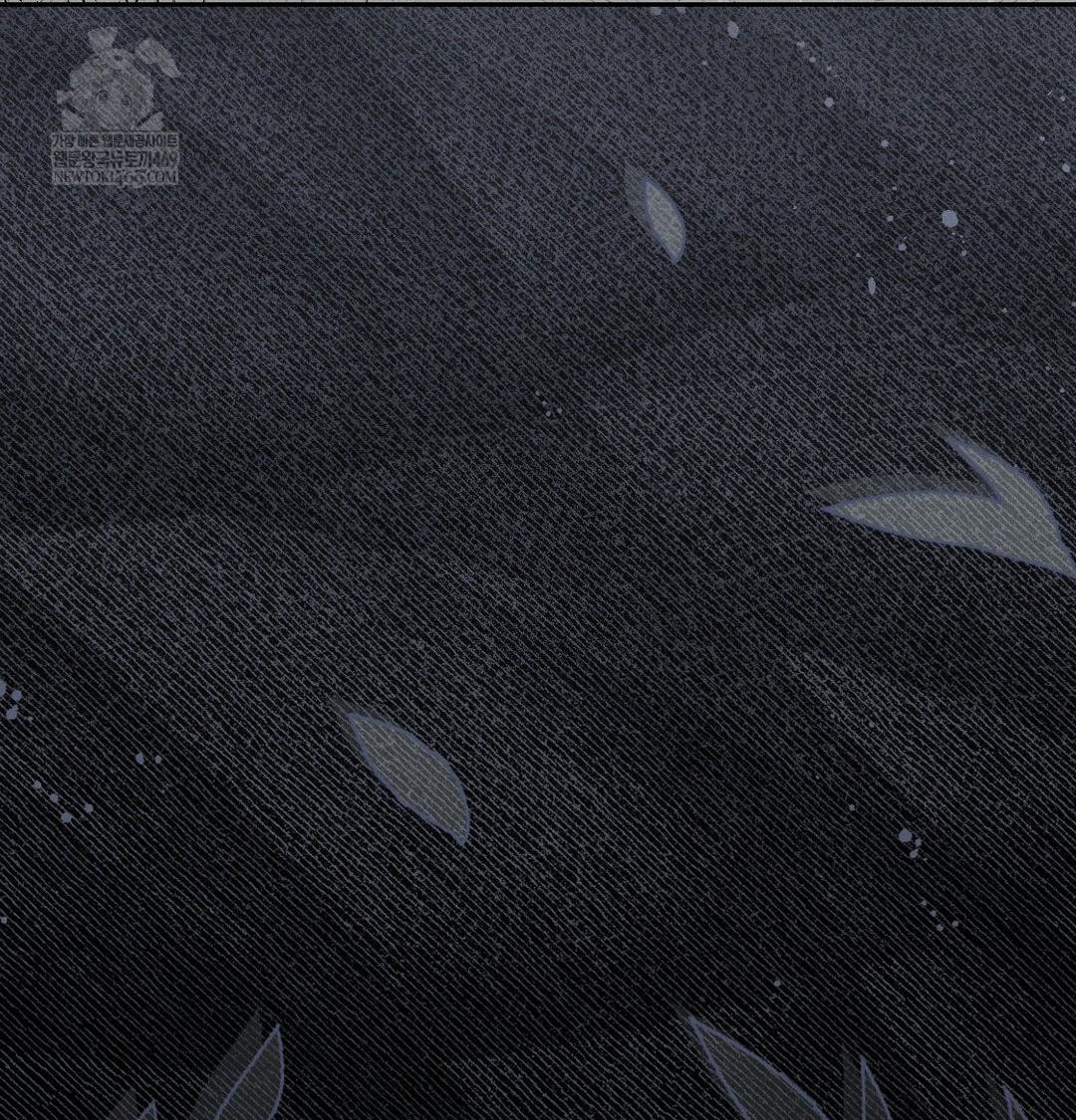 Happily Forever After Raw Chapter 9 - Page 27