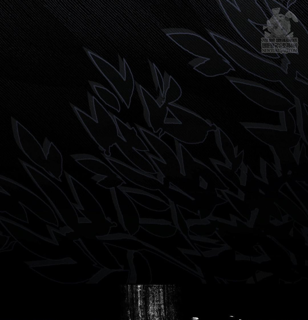 Happily Forever After Raw Chapter 9 - Page 29