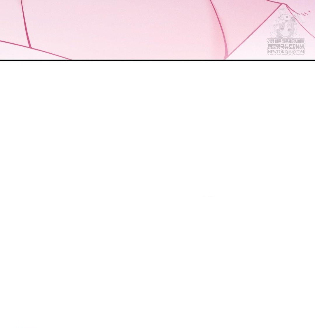 Happily Forever After Raw Chapter 9 - Page 3