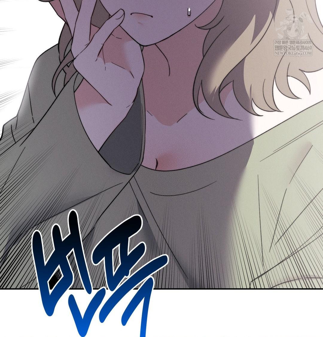 Happily Forever After Raw Chapter 9 - Page 35