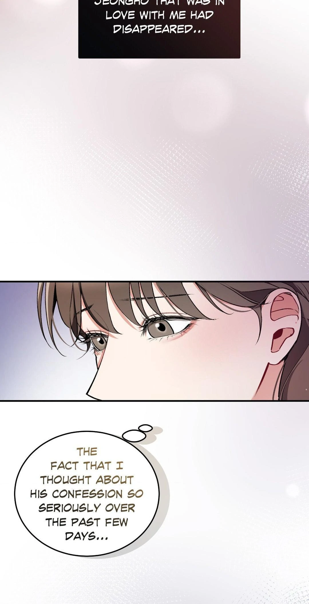 Touch Me, Tease Me (Uncensored) Chapter 18 - Page 6