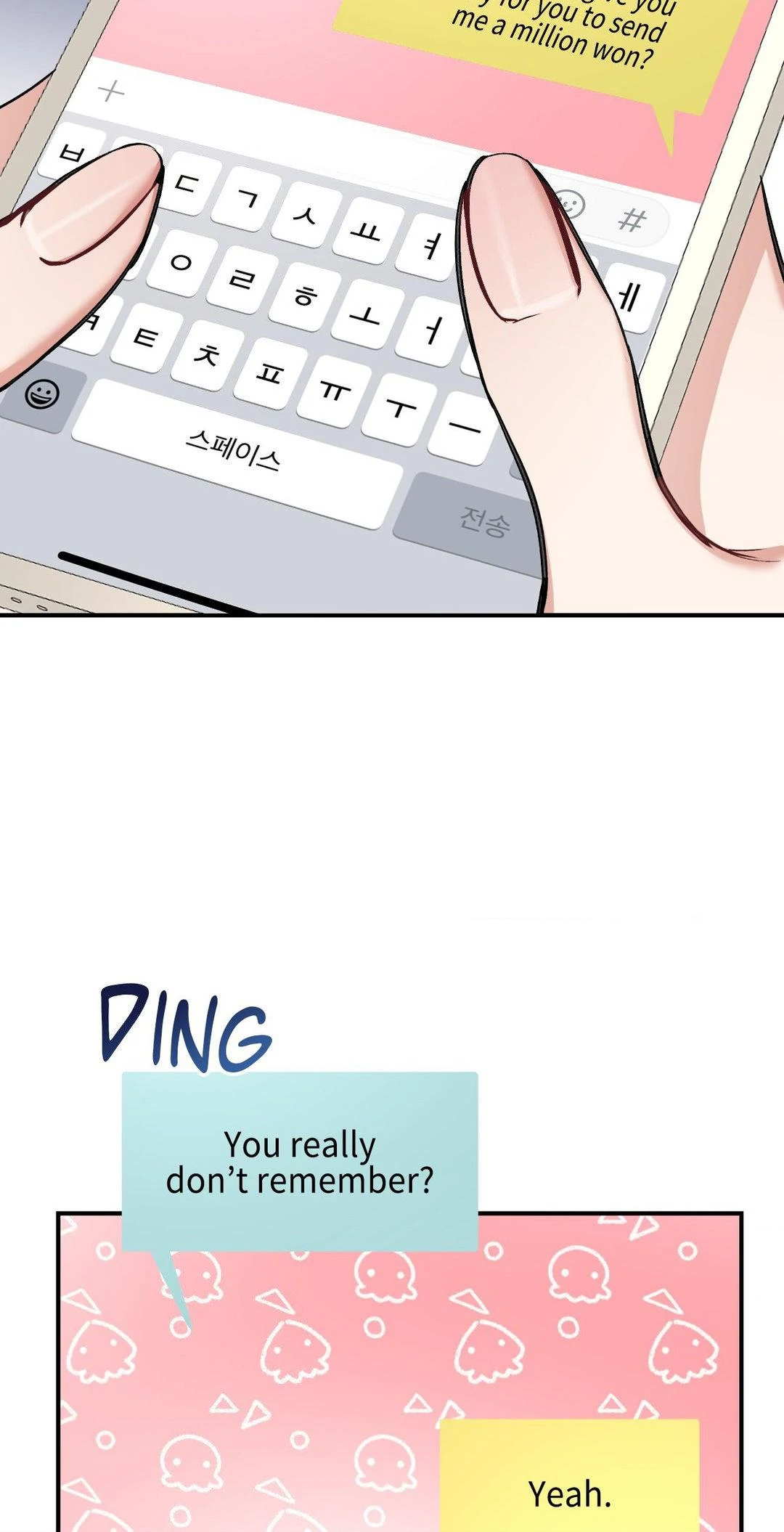 Touch Me, Tease Me (Uncensored) Chapter 18 - Page 67