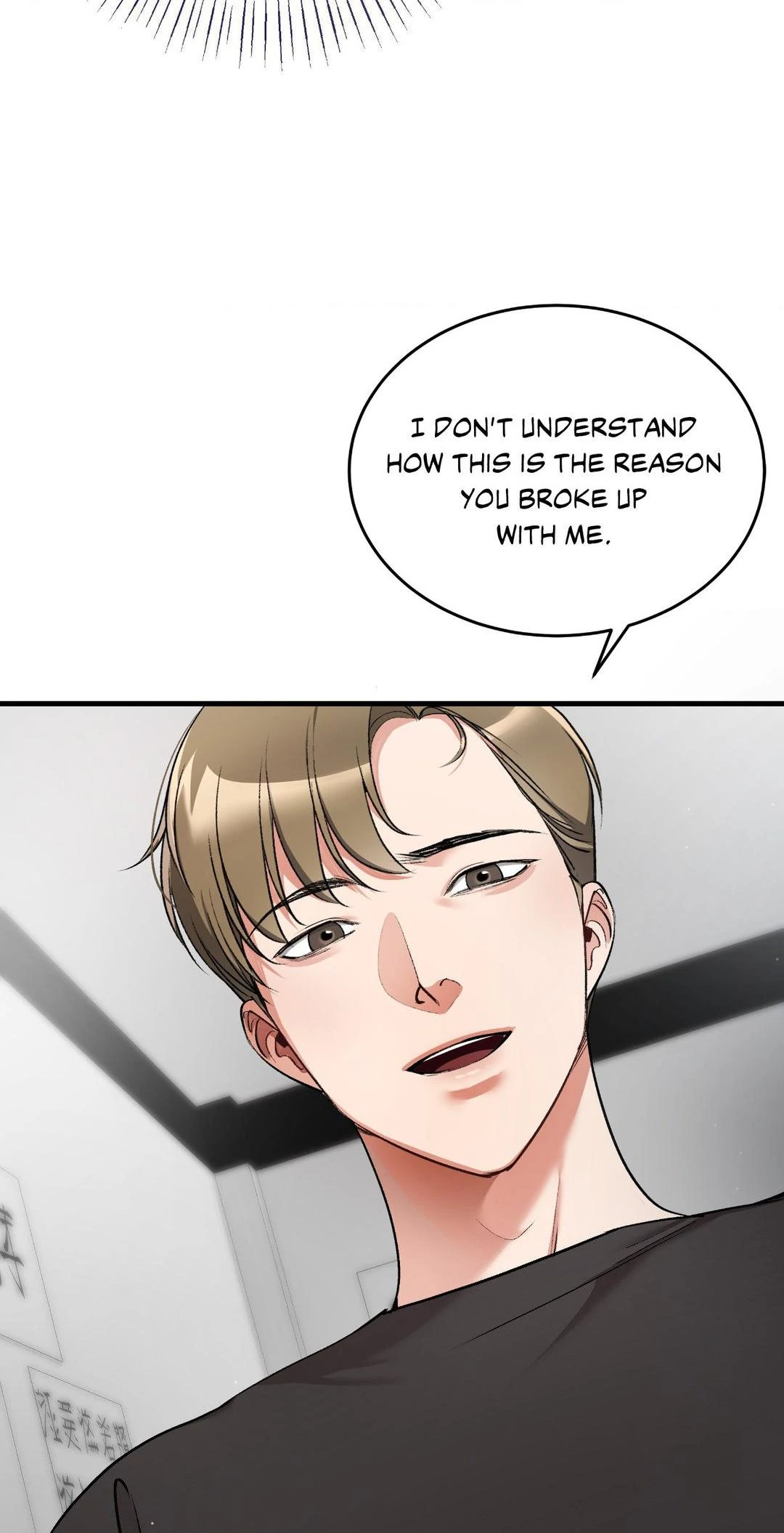 Touch Me, Tease Me (Uncensored) Chapter 21 - Page 45