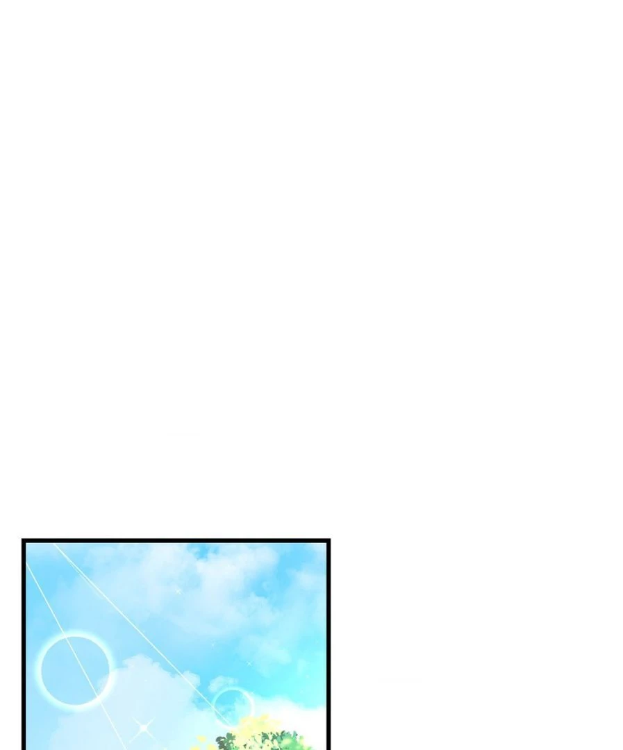 Touch Me, Tease Me (Uncensored) Chapter 29 - Page 49