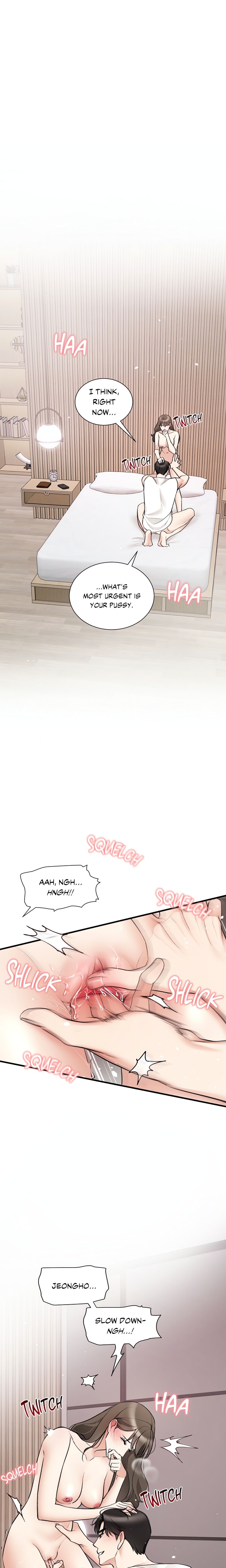 Touch Me, Tease Me (Uncensored) Chapter 33 - Page 1