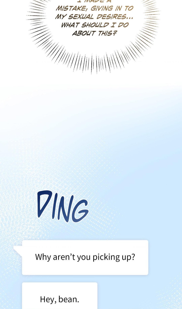 Touch Me, Tease Me (Uncensored) Chapter 6 - Page 77