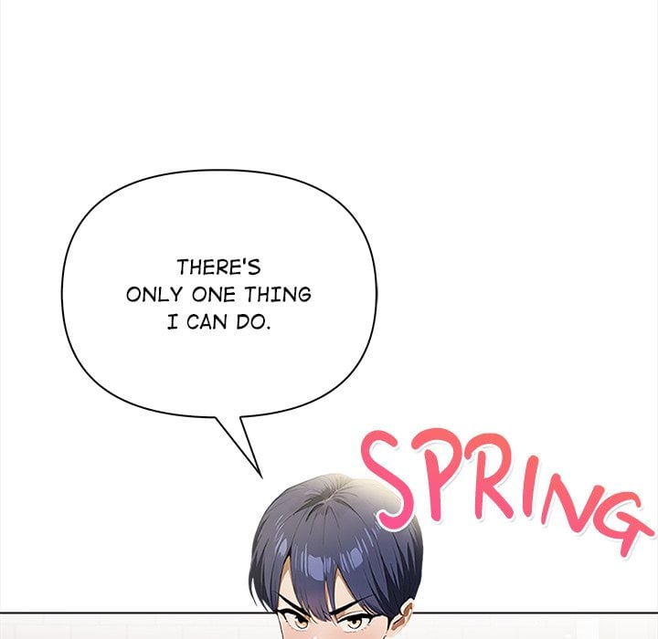 Tattoo Shop Chapter 20 - Page 25