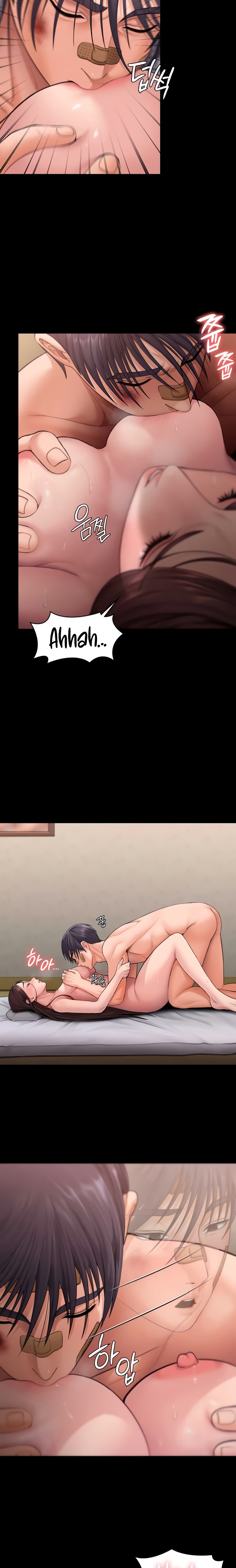 I Will Protect You Chapter 11 - Page 17