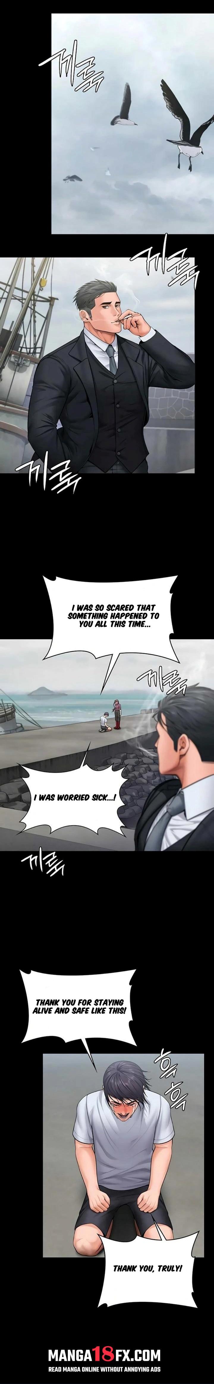 I Will Protect You Chapter 30 - Page 13