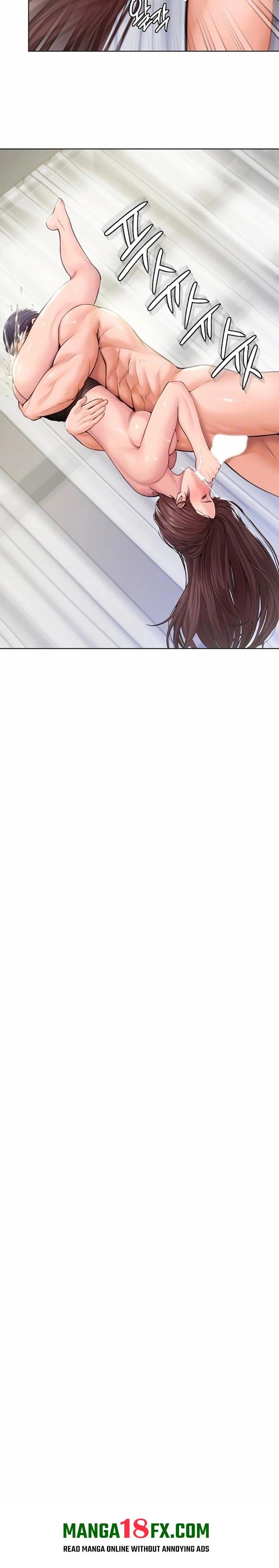 I Will Protect You Chapter 33 - Page 3