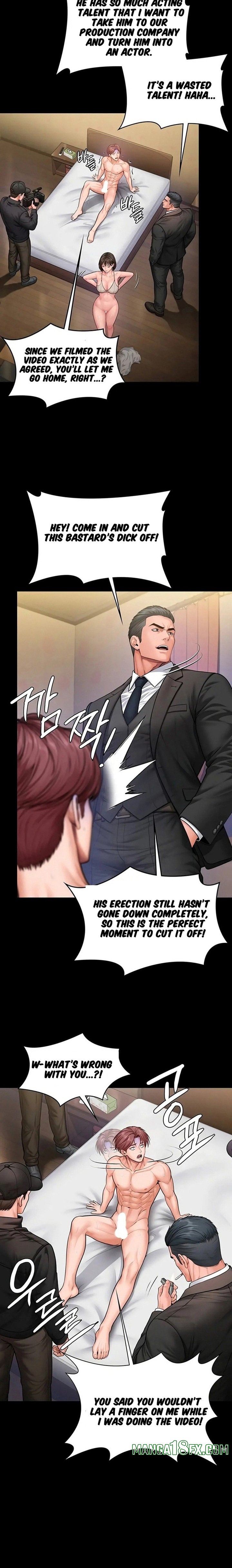 I Will Protect You Chapter 45 - Page 16