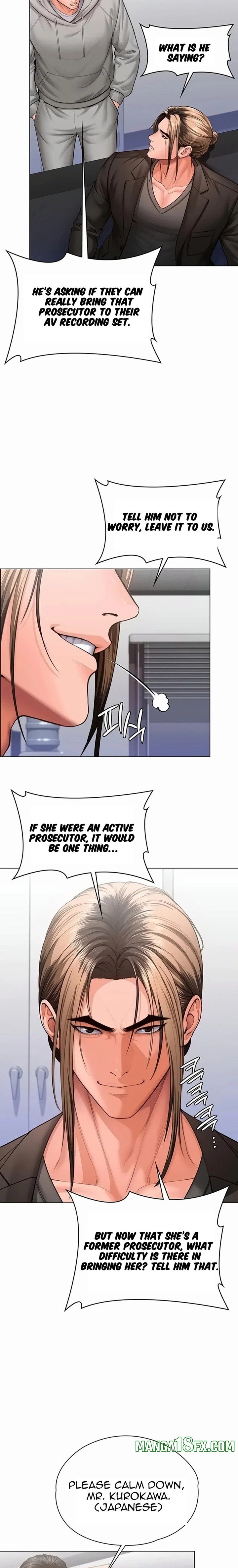 I Will Protect You Chapter 47 - Page 12