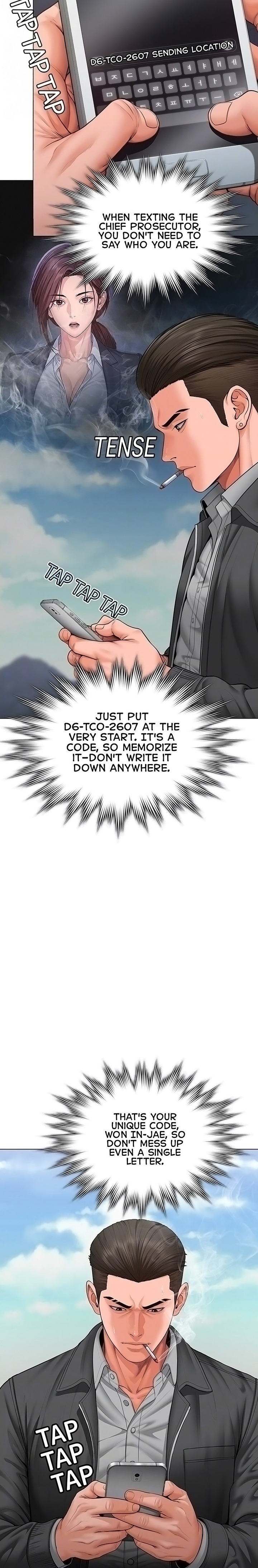 I Will Protect You Chapter 52 - Page 3