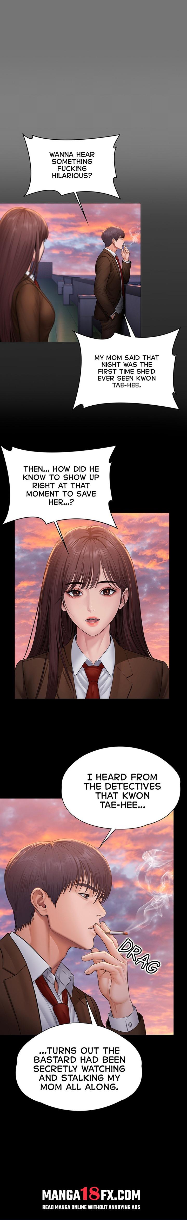 I Will Protect You Chapter 54 - Page 12