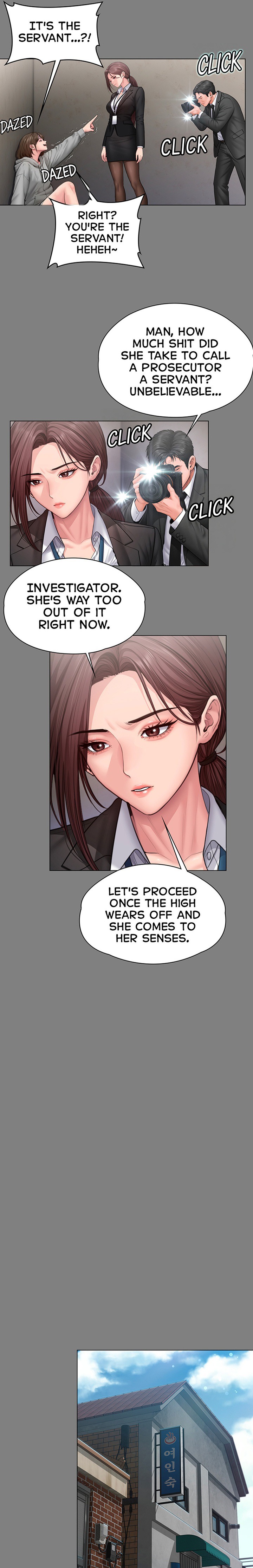 I Will Protect You Chapter 56 - Page 17