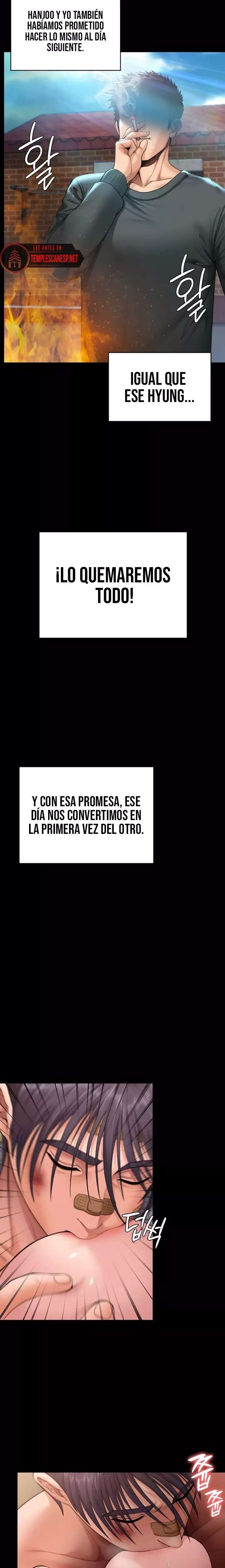 I Will Protect You Raw Chapter 11 - Page 16