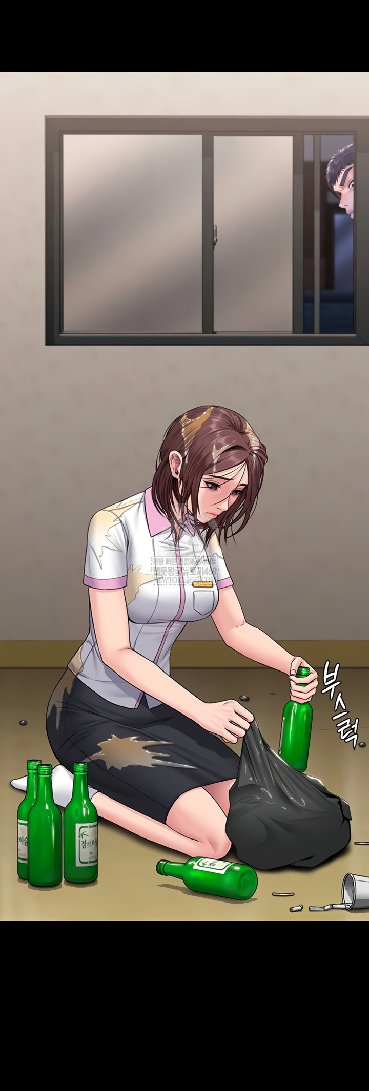 I Will Protect You Raw Chapter 18 - Page 27