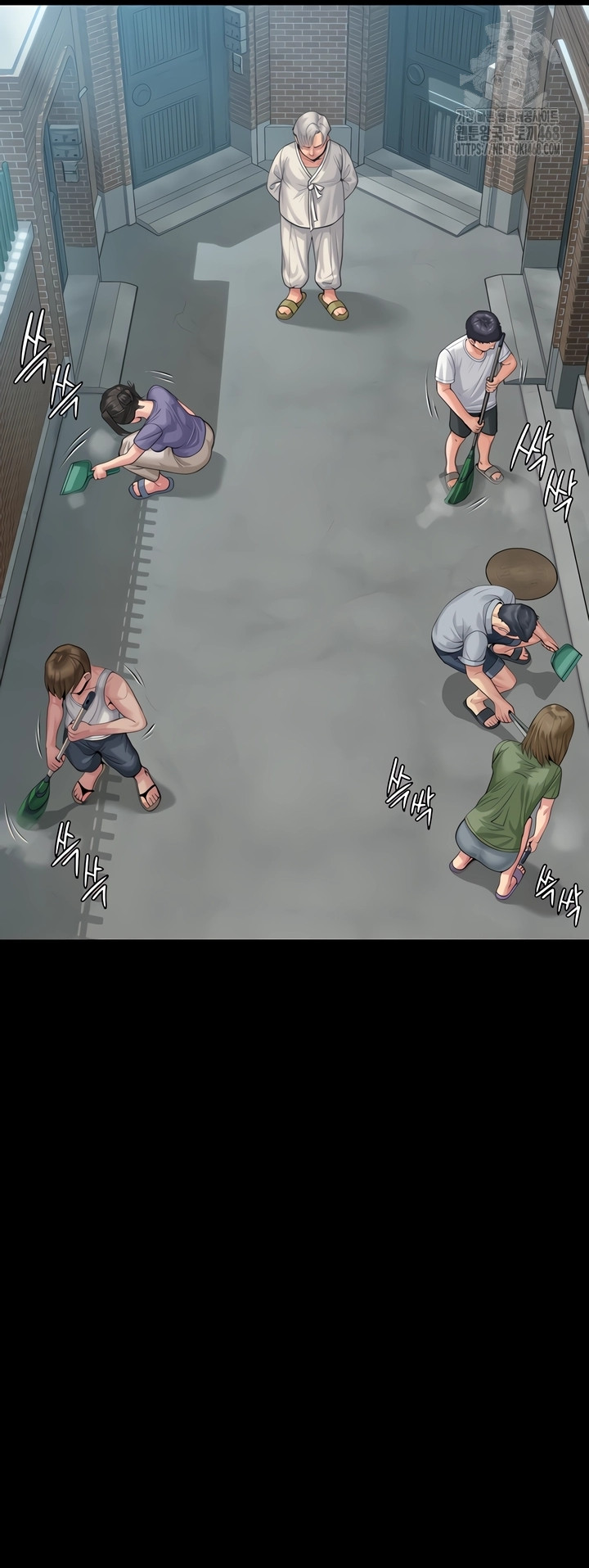 I Will Protect You Raw Chapter 2 - Page 13